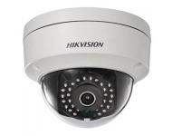 camera-ip-dome-hong-ngoai-30m-2mp