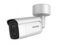 camera-ip-tru-hong-ngoai-4mp-chuan-nen-h265-ong-kinh-2812mm