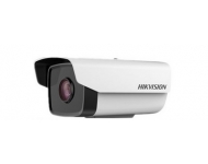 camera-ip-tru-hong-ngoai-30m-2mp