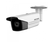 camera-ip-tru-hong-ngoai-2mp-chuan-nen-h265