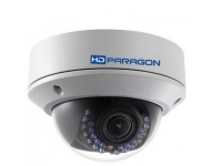 camera-ip-hd-ban-cau-hong-ngoai-13