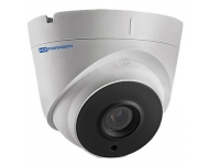 camera-hd-hong-ngoai-ban-cau-do-phan-giai-3-megapixel-hinh-anh-cuc-dep