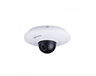 camera-ip-ban-cau-13-13-megapixel-aptina