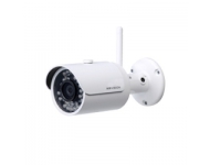 camera-ip-than-tru-13-30-megapixel-aptina